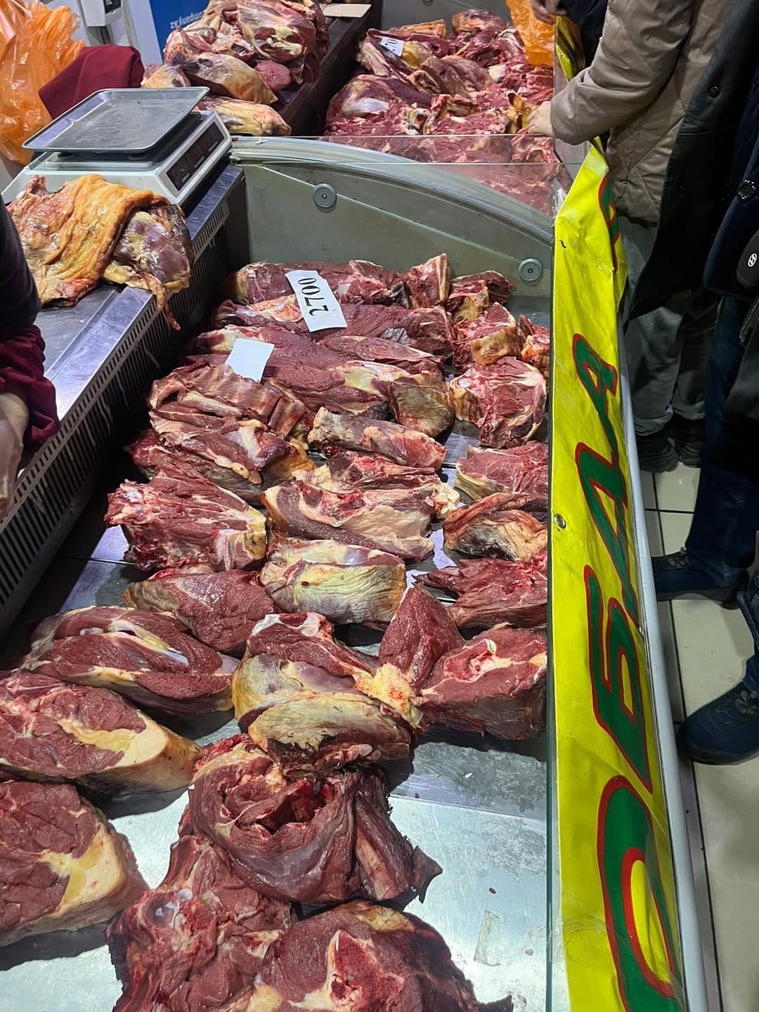 Итальяндық порно жұлдыздың аты