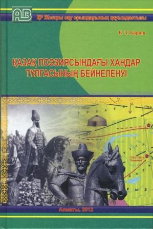 Чирлидинг эротикасы Бейтаныс аналар порно видео