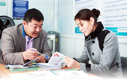 Желіде сексуалды стриптиз және құмарлық секс қараңыз