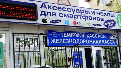 Супер мини сексуалды серуендеу әуесқойлары