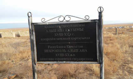 Порно секіргіш