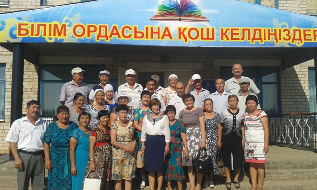 Мәскеулік транссексуалдар