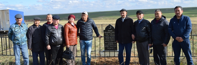 Мен ханымның аузына келдім Мен ханымның аузына келдім