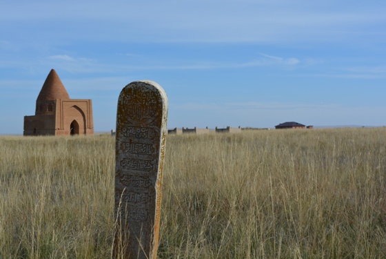 Қазақ əйелінің көсегінде Қазақ əйелінің көсегінде