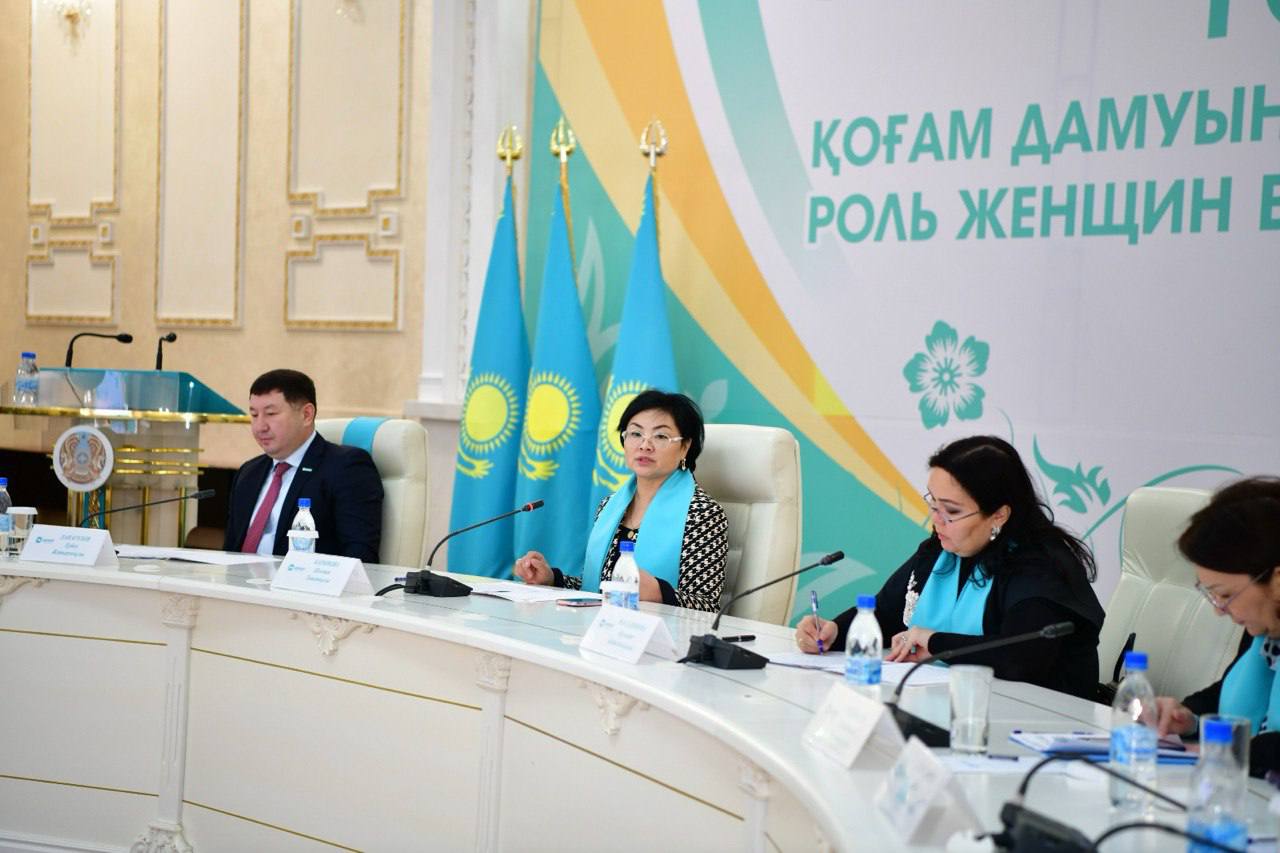 Күйеу бала блят ене видео