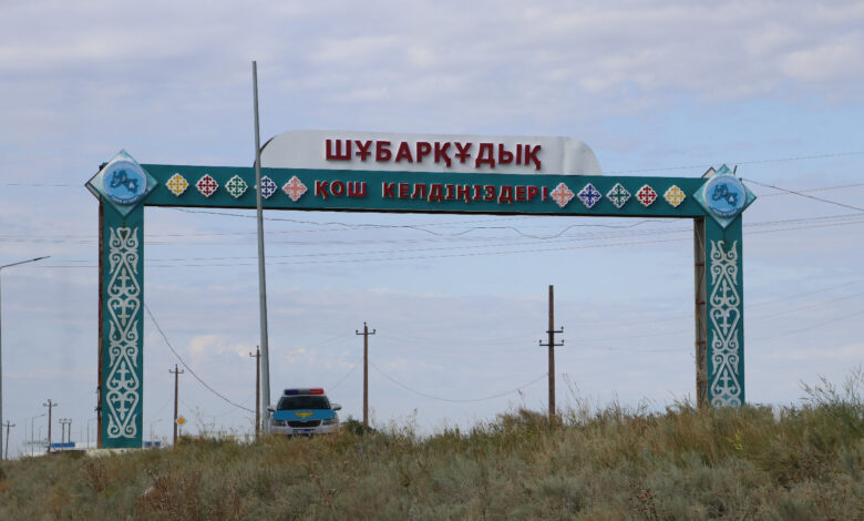 Свердлов облысы Белояр ауданында жезөкше тауып бер Свердлов облысы Белояр ауданында жезөкше тауып бер