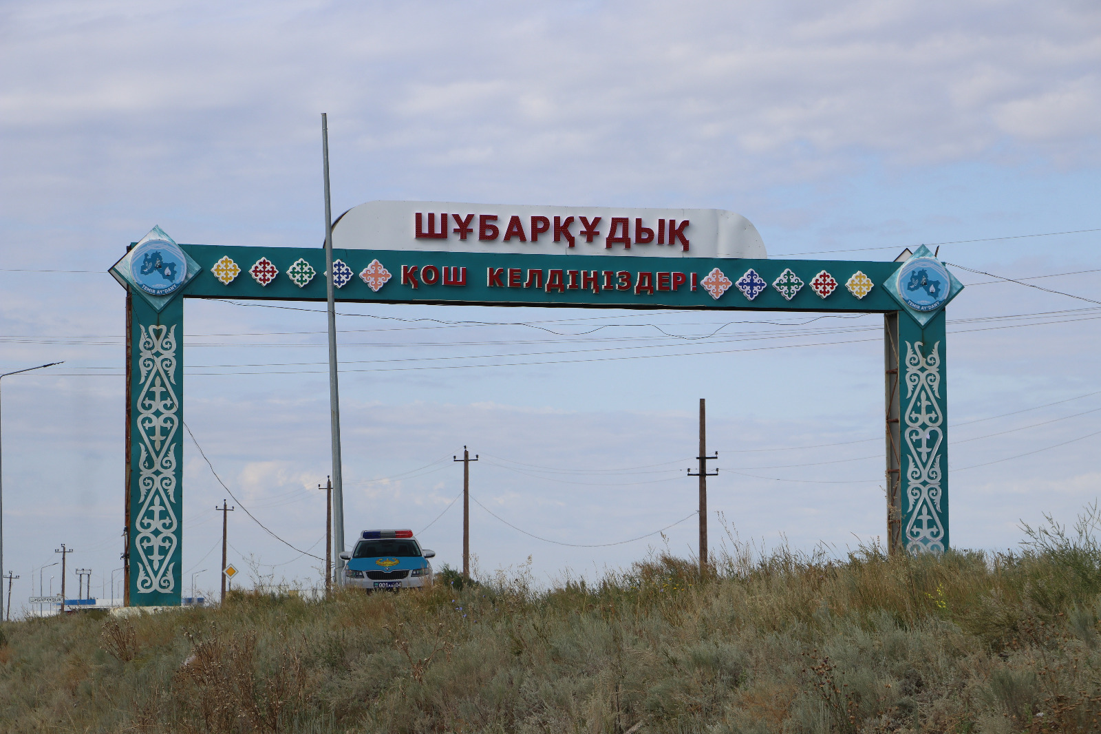 Жеке Дағыстан порно