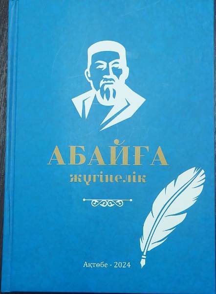 Компьютерге арналған эротикалық ойындар