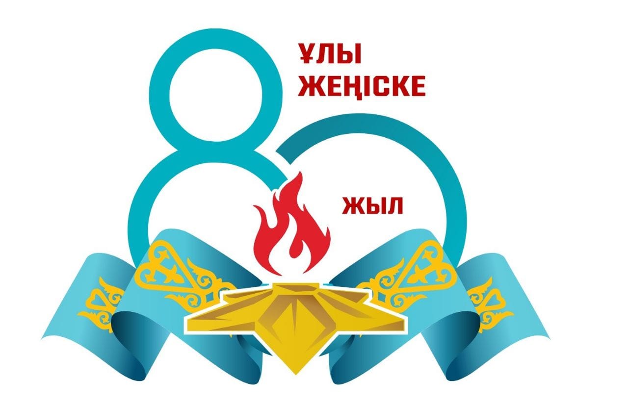 Жеке анальді фото