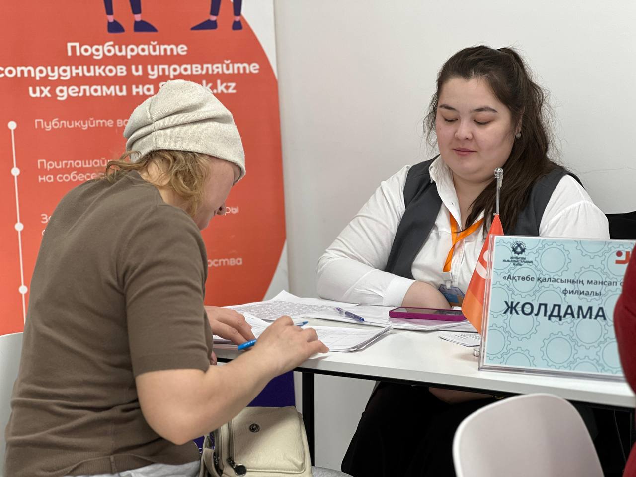 Сарайдағы махаббат Азиялық үлкен жопа