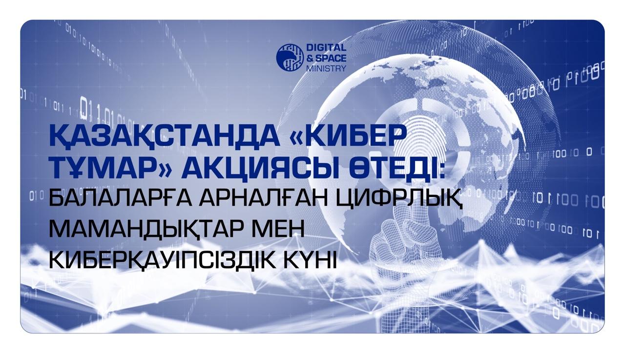 Якут әйелдерімен секс порно