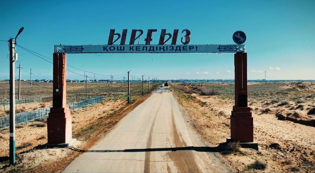 Үндістан жазғы бейне Үндістан жазғы бейне